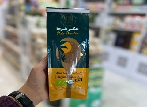 تصویر 1 از شکر خرما مانا فرآورده خوراکی با ساختار پودر شده طبیعی تولید شده